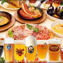 横浜･みなとみらいで世界のビール300種飲める♪ドックヤードガーデン「世界のビール博物館」
