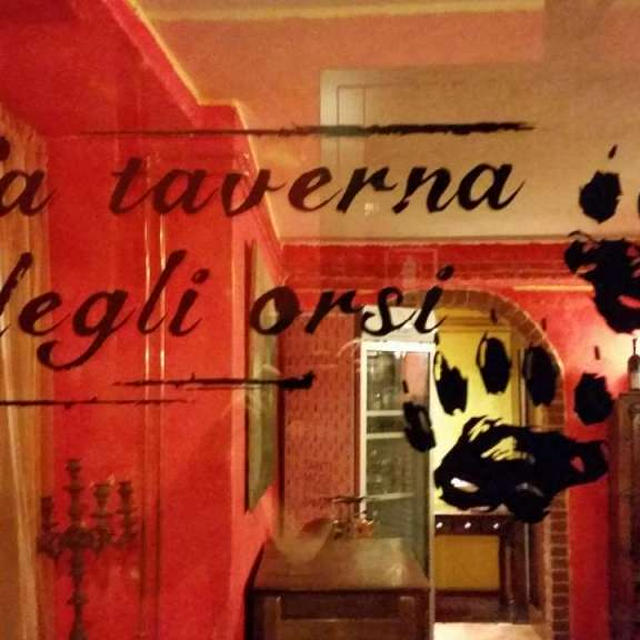 イタリアの美味しいレストラン　リモーネ ピエモンテ9　La Taverna Degli Orsi