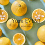柚子と発酵、元気な体をつくろう！イベントお申込みありがとうございます。