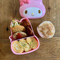 【ほどよく手抜き】JKのお弁当