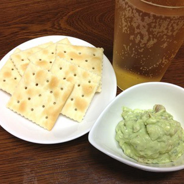 アボカドのおつま〜み