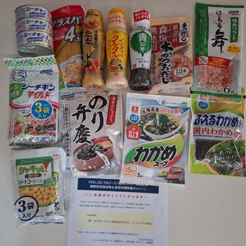はごろも・理研ビタミン詰め合わせ当選　パンのトラ
