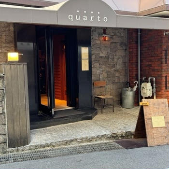 イタリア料理　quarto