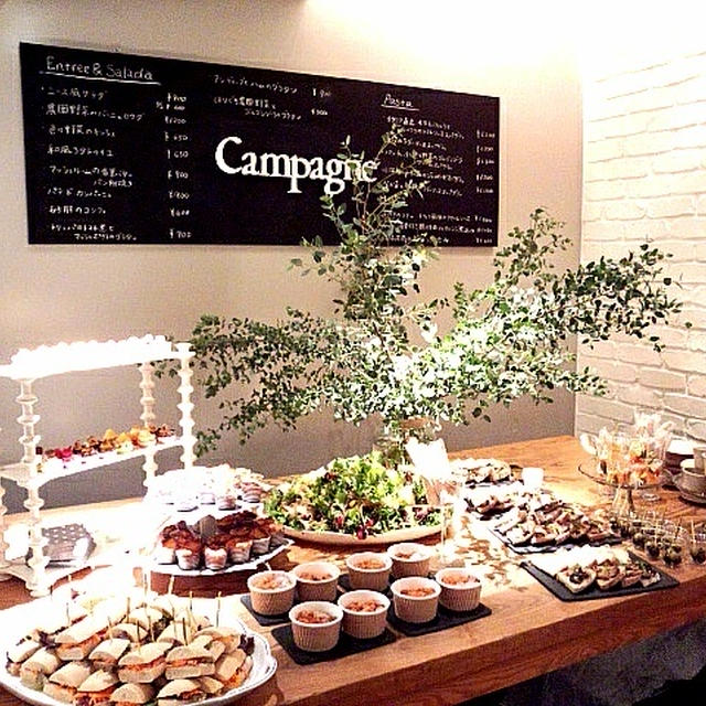 Campagne et ferme reception party　①