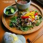秋らしい冷しゃぶプレート　☆ランチ☆
