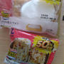 ローソン＊盛りすぎチャレンジ