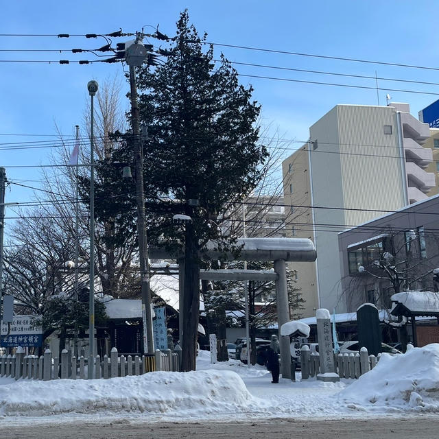 おみくじと大殺界の捉え方