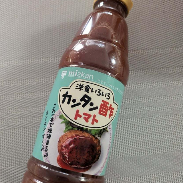 カンタン酢トマト