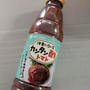 カンタン酢トマト