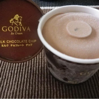 ゴディバ　「ミルク　チョコレートチップ」