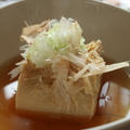 凍り豆腐の含め煮