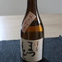 『さかや栗原』元麻布の酒屋さんで純米高級料理酒を発見