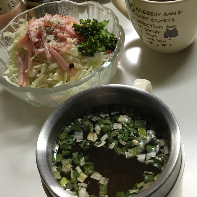 インスタ味噌とキャベツさらだ