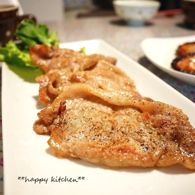 ご飯がすすむシンプル味♪塩風味の豚生姜焼き