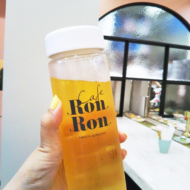 MAISON ABLE Cafe Ron Ron (メゾン エイブル カフェ ロンロン)へ！