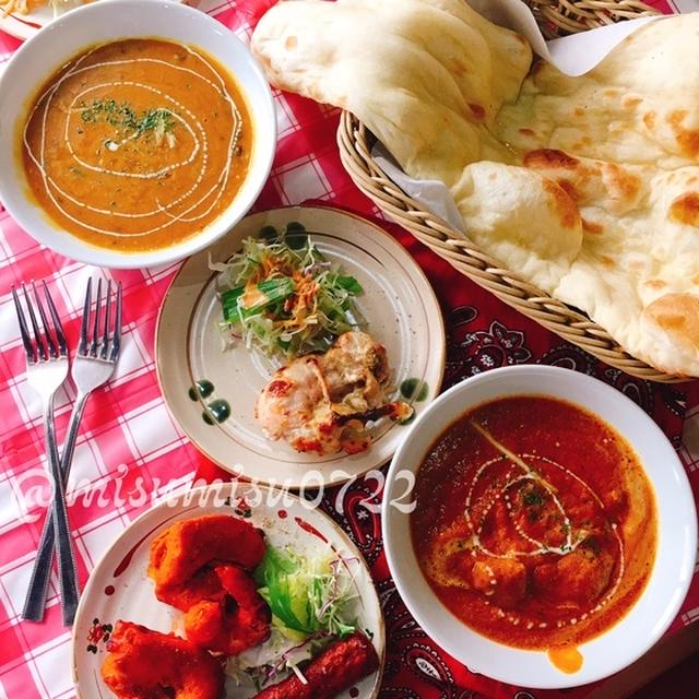 【そとごはん】インドネパール料理・レスンガ