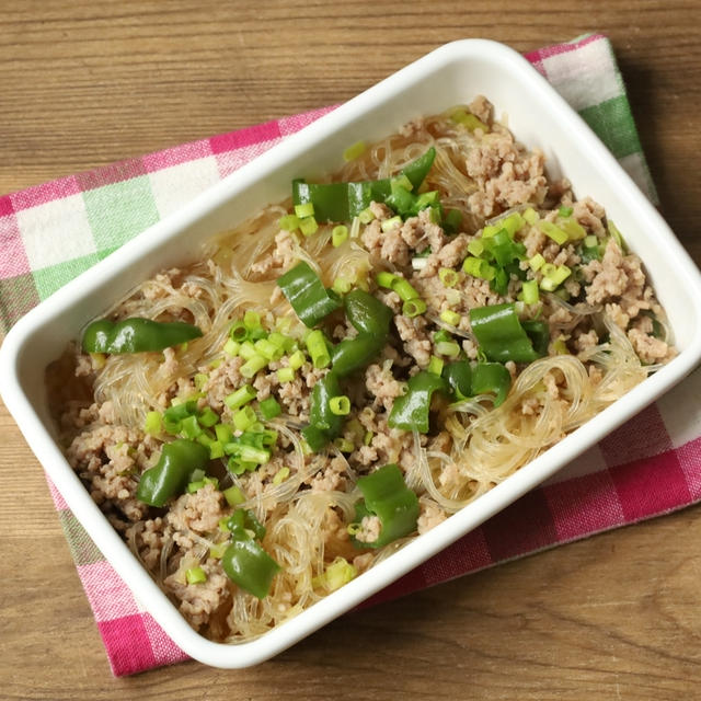 人気のレンジで作れる麻婆春雨の簡単レシピ。作り置きにもお弁当にもおすすめ。