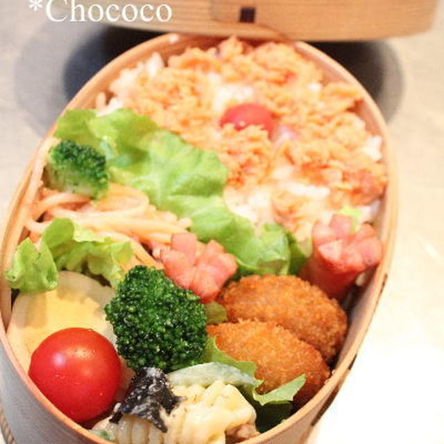 なるなるのお弁当と自分弁当