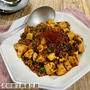 花椒香る麻婆豆腐♡【#簡単レシピ#中華】