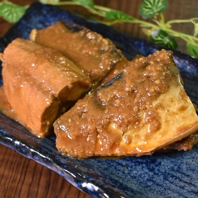 フワっとホロっと♪鯖のにんにく味噌煮