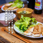 舌平目