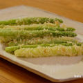 「愛知県産野菜」のおかずレシピ＊アスパラガスのフライ