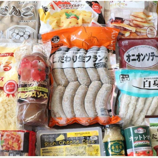 【2023年3月最新】業務スーパーおすすめ74選！ヘビーユーザー厳選の「買い」商品