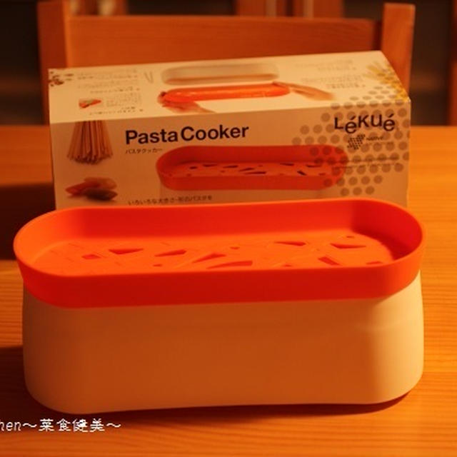 モニター当選【ルクエパスタクッカーDEツナとぶなしめじの醤油マヨパスタ】