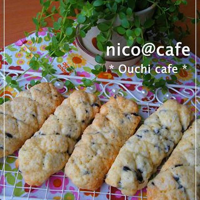 成型楽々スティック☆チョコチップメロンパン♪