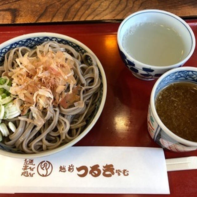 ええ秋のドライブが出来ました
