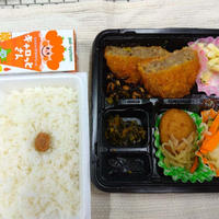 今日は、お弁当を購入と冷蔵庫の交換時期