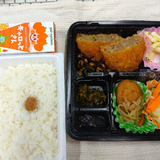 今日は、お弁当を購入と冷蔵庫の交換時期