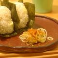 ごまゴハン第二弾！！　チーズごまむすび
