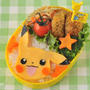 【連載】ポケモンスマイルスクール「ピカチュウのお弁当」