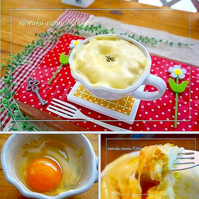 卵を丸ごと楽しむカレーチーズ蒸しパン♪（ホットケーキミックスレシピ）＆食欲脳？！