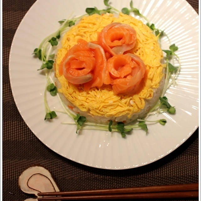 サーモンの薔薇ちらし寿司