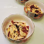 簡単おつまみレシピ☆漬けまぐろと長いものとろとろ和え☆そして「スパイス活用大作戦」で「GABANシーズニング　マー油（黒・赤）5点セット」が当選！