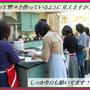 楽しくお料理パーティー♪