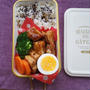 豚のマスタードはちみつ＆醤油ソテーのお弁当