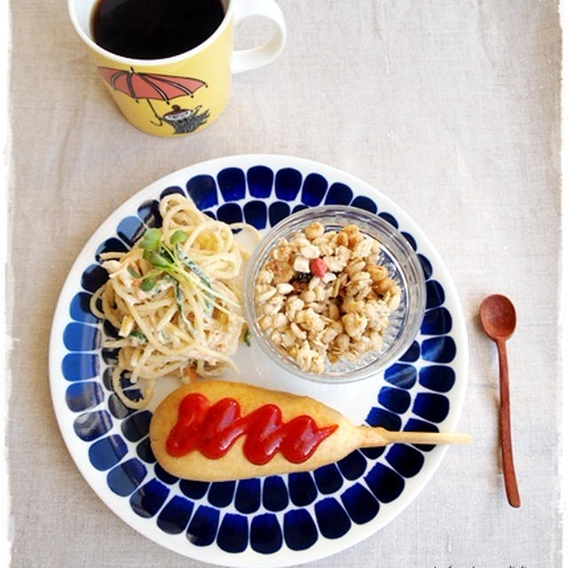 アメリカンドックで朝ごはん*