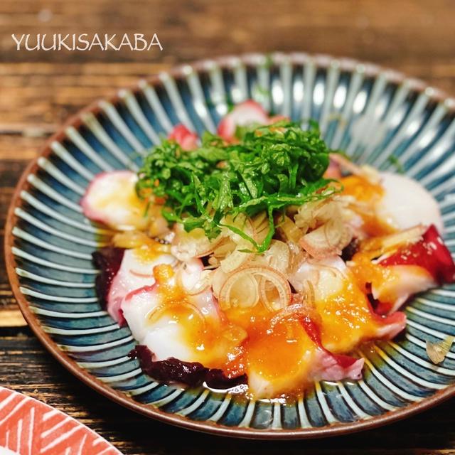 思い立ったら2分で完成！火を使わずタコのおつまみレシピ！〜餃子の皮が余ったら、おつまみにこれ〜