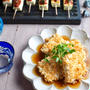揚げない「揚げ出し豆腐」♪