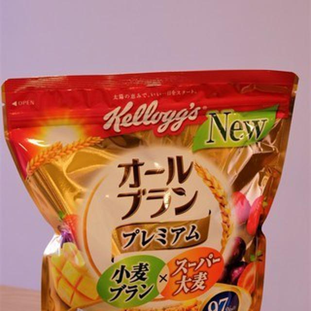 手軽なのにプレミアム！家族で続けるスッキリ生活