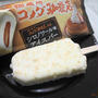 コメダ珈琲店のシロノワール味アイスバー♪期待の新発売