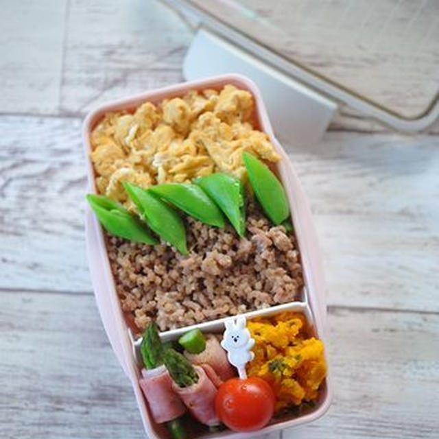 女子大学生弁当