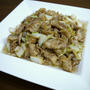 簡単！豚バラ白菜♪オイスター風味♪