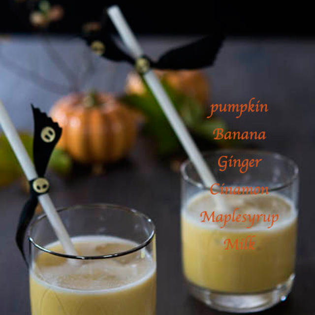 Halloween Smoothie 2015.