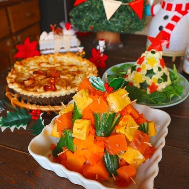 クリスマスパーティー