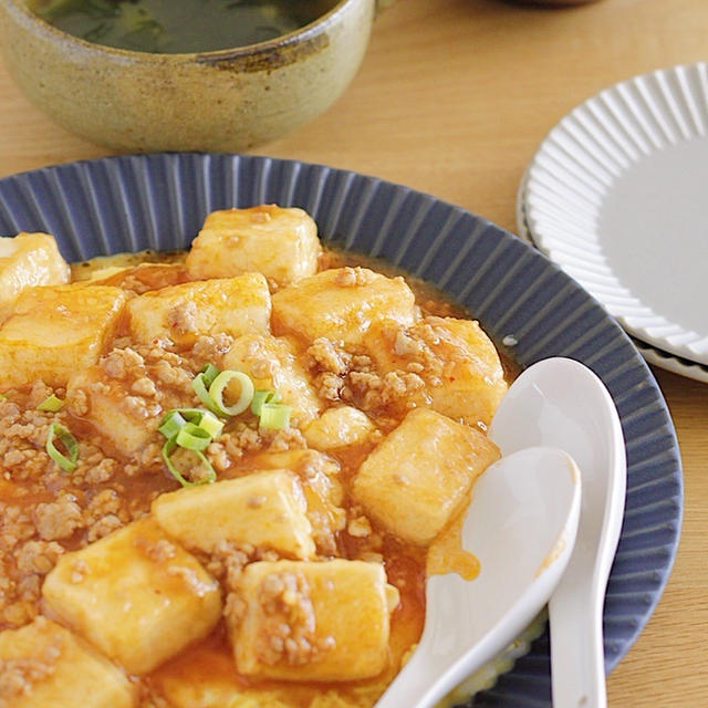 ヤバイ美味さのハイブリッド飯☆チリ麻婆豆腐天津