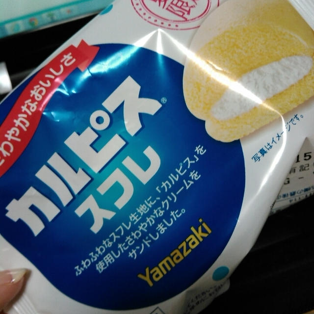 朝ごはんにカルピススフレ